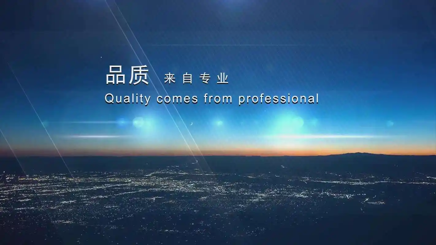 摄影公司_服装拍摄_服装摄影_产品拍摄_深圳市星尚视觉文化传播有限公司