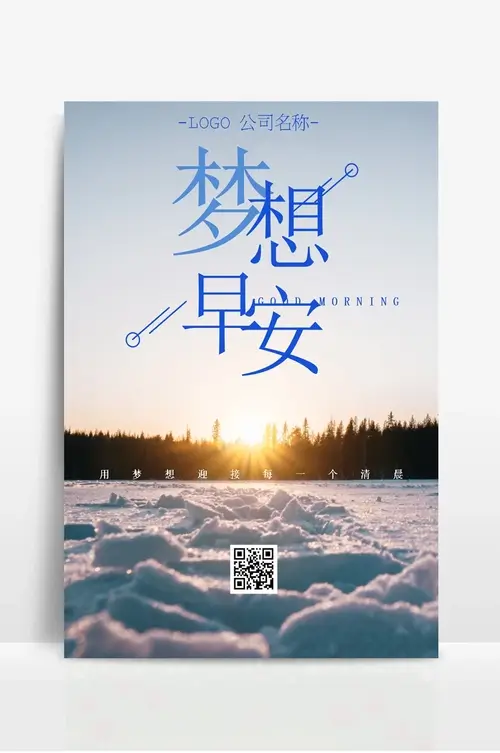 摄影公司_服装拍摄_服装摄影_产品拍摄_深圳市星尚视觉文化传播有限公司