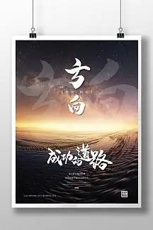 摄影公司_服装拍摄_服装摄影_产品拍摄_深圳市星尚视觉文化传播有限公司